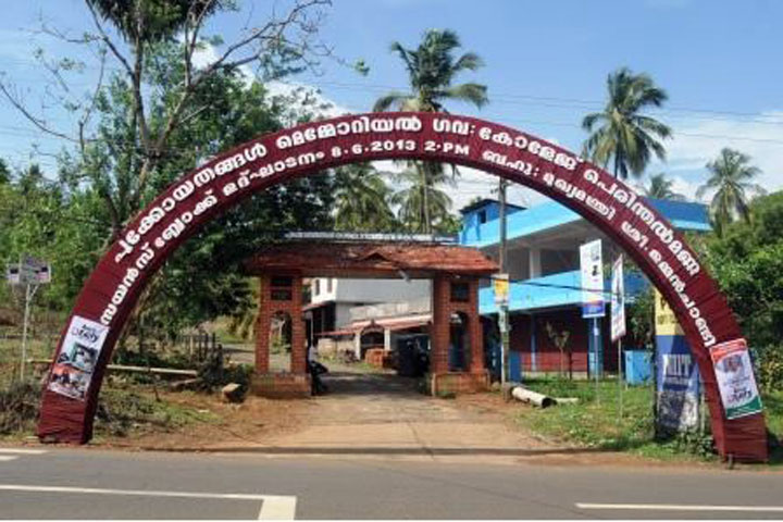 https://cache.careers360.mobi/media/colleges/social-media/media-gallery/13906/2019/5/7/College Entrance View of Pookoya Thangal Memorial Government College Perinthalmanna_Campus-View.JPG